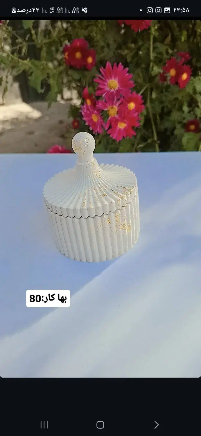 فروش دکوری اردو خوری جاعودی گلدان مراکشی|صنایع دستی و سایر لوازم تزئینی|آستانه اشرفیه, |دیوار