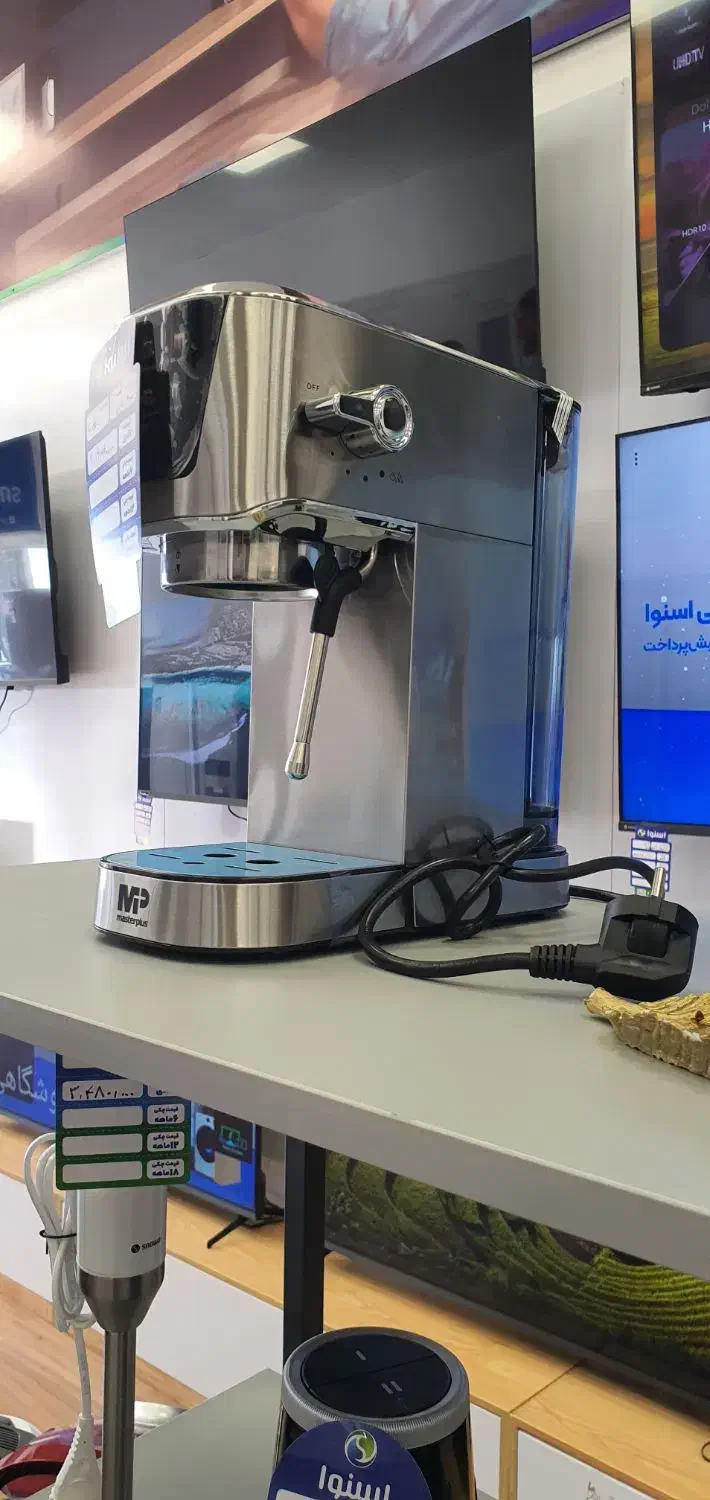 قهوه ساز|سماور، چای‌ساز، قهوه‌ساز|یزد, |دیوار