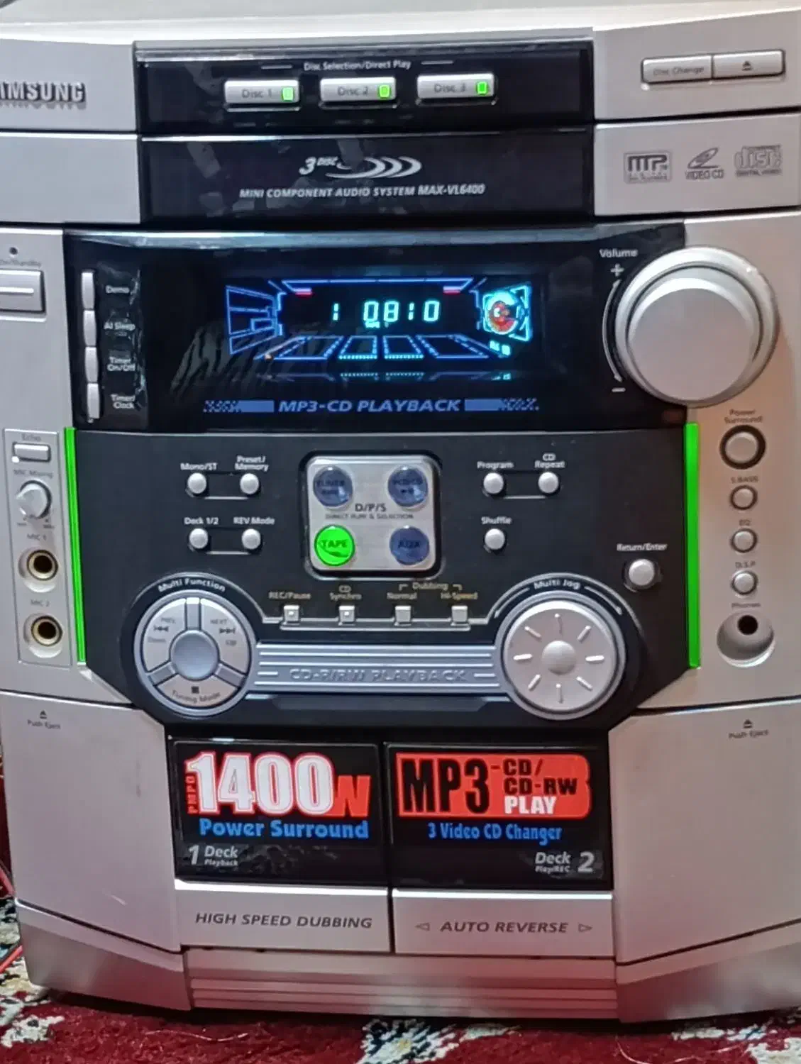 ضبط و باند الجی|سیستم صوتی خانگی|رشت, استقامت ۱|دیوار