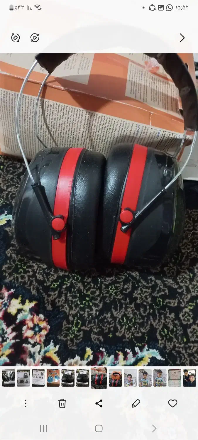 هدفون|صوتی و تصویری|اهواز, گلستان|دیوار