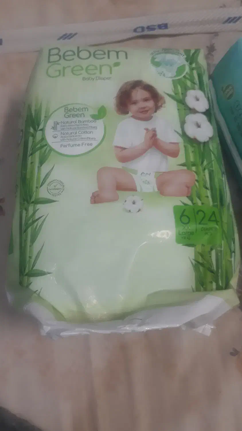 پوشک ببم|اسباب و اثاث بچه|گلپایگان, |دیوار