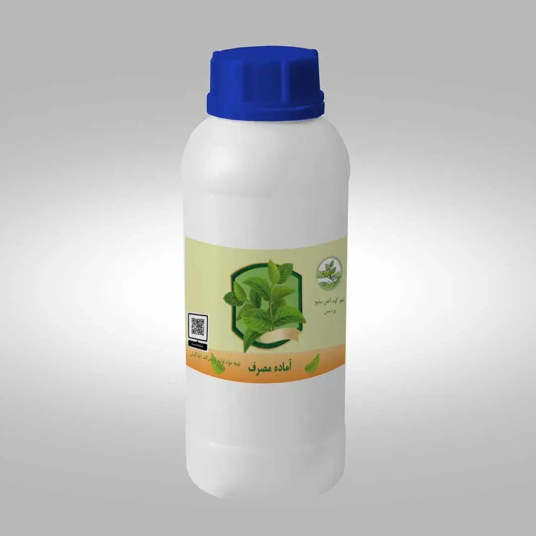 نانو کود اهن یک لیتری اماده مصرف ، شرکت ابادگران|عمدهفروشی|رشت, بازار|دیوار