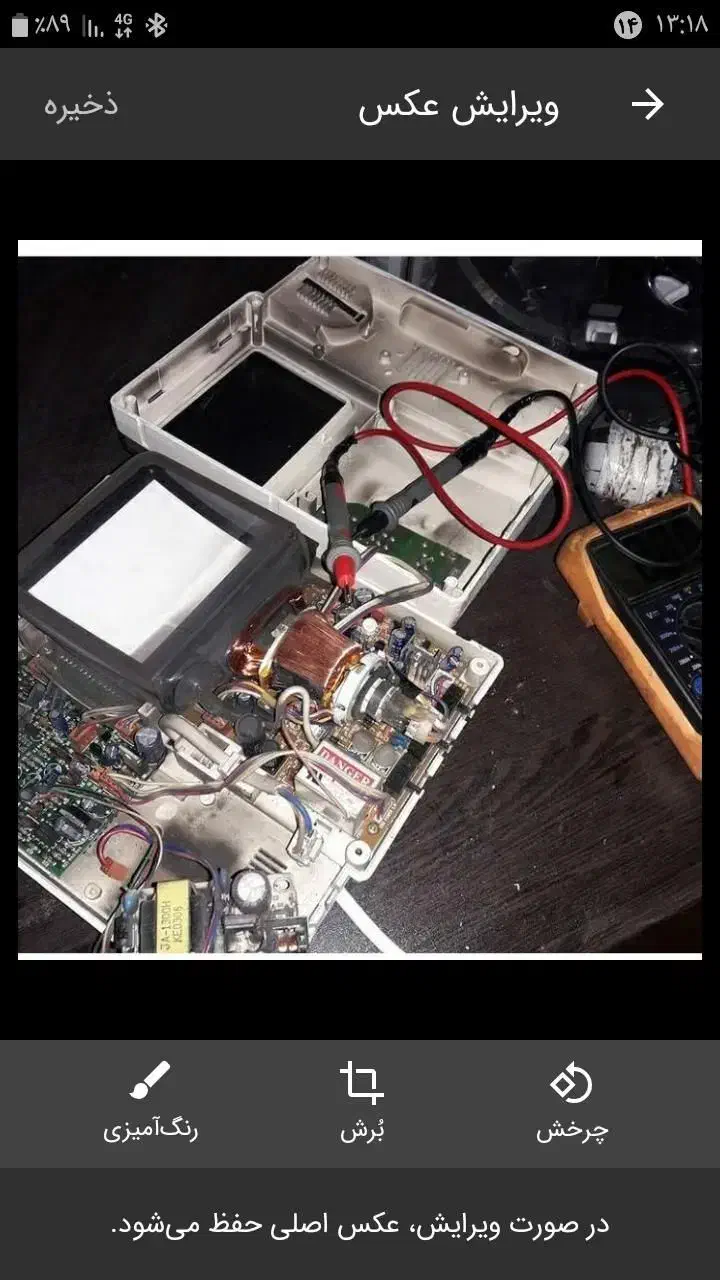 سیم کشی برق منزل دوربین مدار بسته،آیفون، تلفن منزل|خدمات پیشه و مهارت|ابهر, |دیوار