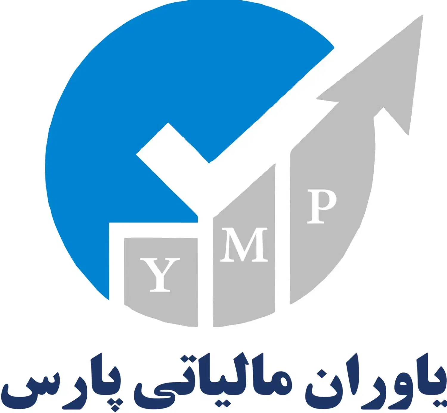 مشاور رسمی مالیاتی|خدمات مالی، حسابداری، بیمه|کرج, شاهینویلا|دیوار