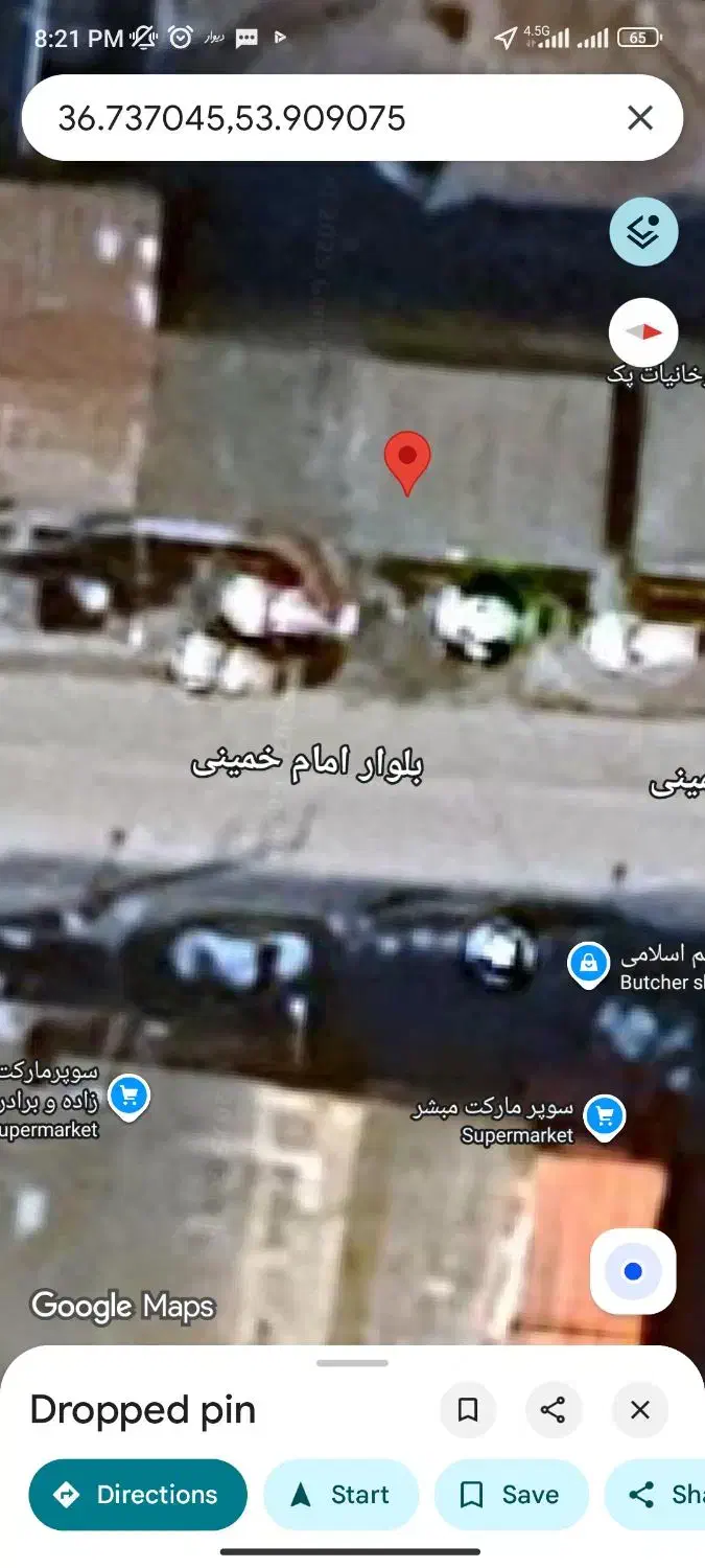 اجاره یک باب مغازه به وسعت چهل متر مربع|اجارهٔ مغازه و غرفه|نوکنده, |دیوار