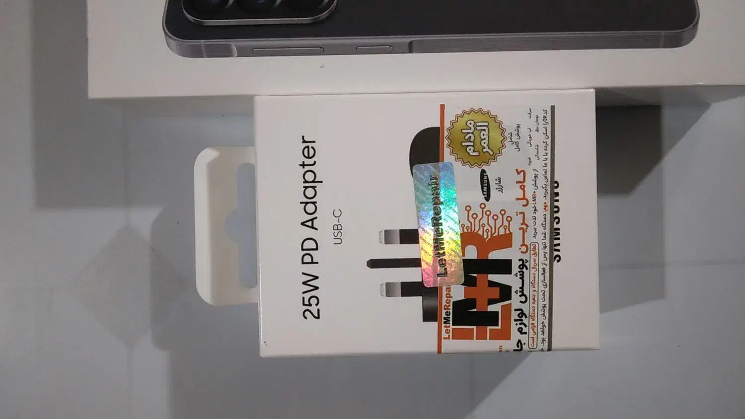 a56ram8حافظه۲۵۶مشکی با شارژر ۲۵وات|موبایل|فلاورجان, |دیوار