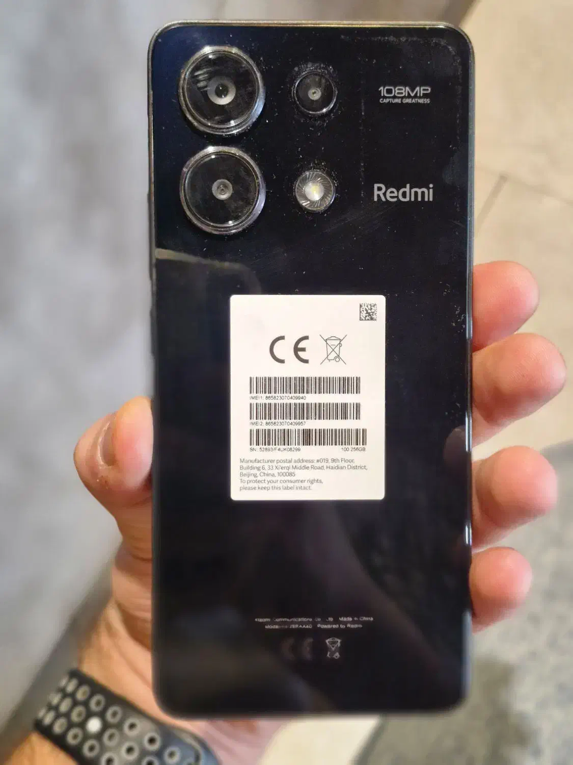 گوشی نوت ۱۳ پرو شیامی نو نو ۳ ماه خریدمش|موبایل|کرمان, |دیوار