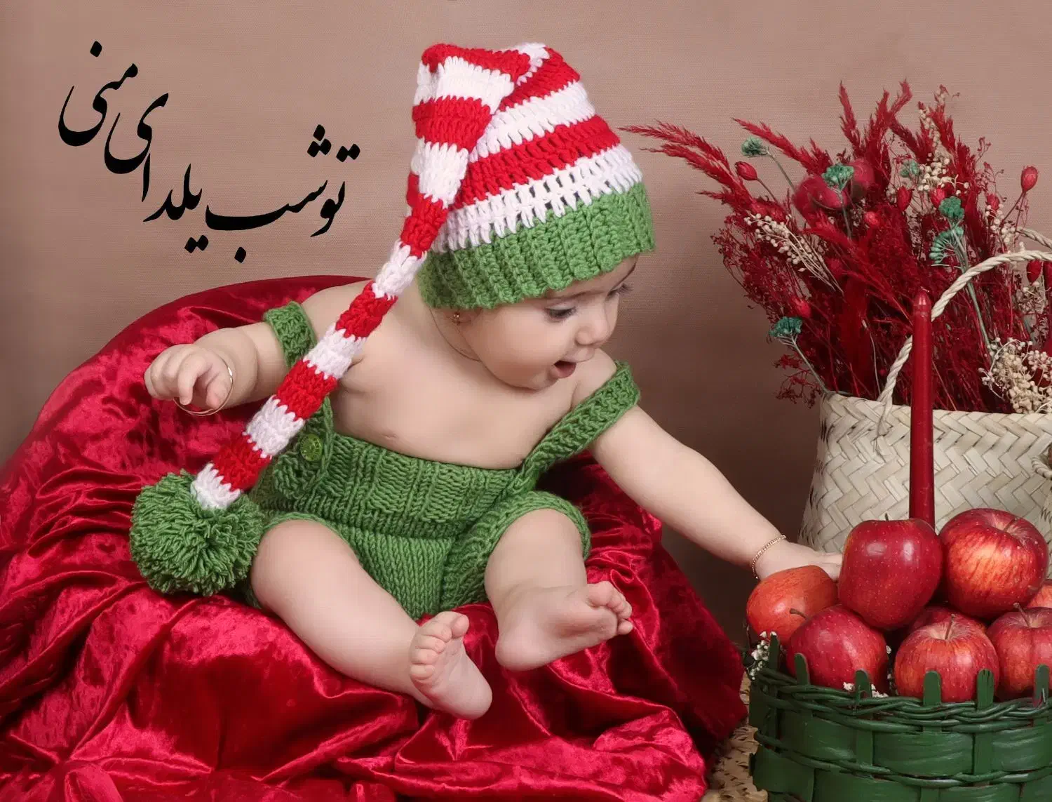 آتلیه کودک وعروس وبارداری تعیین جنسیت ویلدا|خدمات پذیرایی، مراسم|قم, حنیف نژاد|دیوار