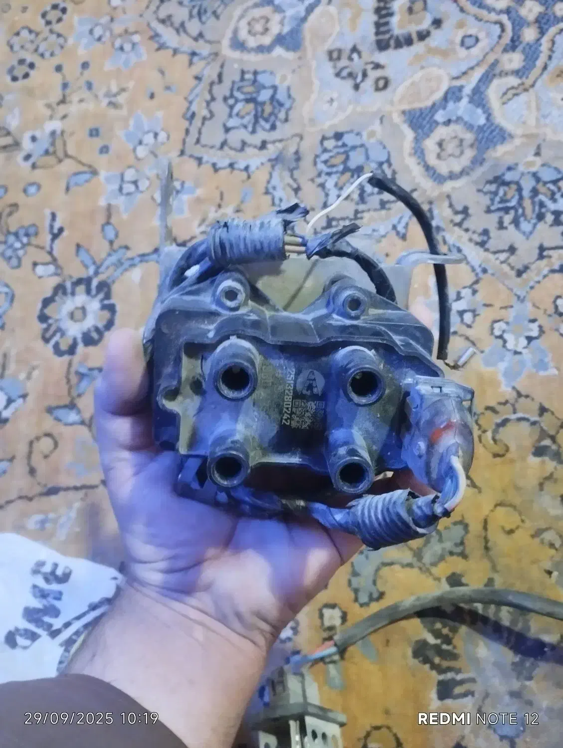 لوازم پرایدی،فروش ومعاوضه|قطعات یدکی و لوازم جانبی|خاش, |دیوار