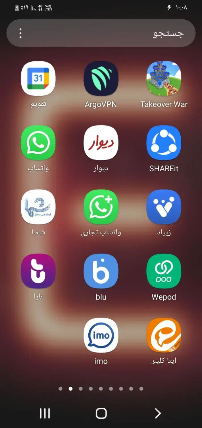 گوشی گلکسیa10 کارکرده وسالم|موبایل|تهران, مولوی|دیوار