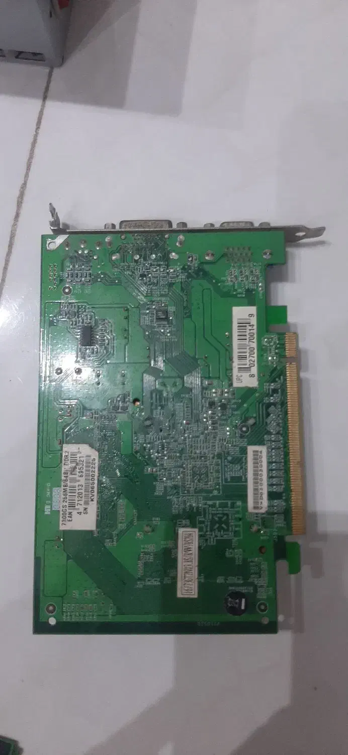 قطعات کامپیوتر|قطعات و لوازم جانبی رایانه|اهواز, گلستان|دیوار