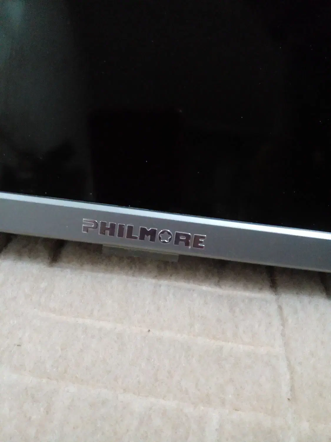 صفحه سوخته|تلویزیون و پروژکتور|خرمشهر, |دیوار