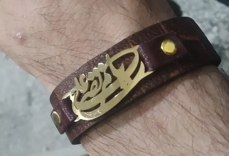 دستبند چرم طبیعی|بدلیجات|تهران, خاوران|دیوار