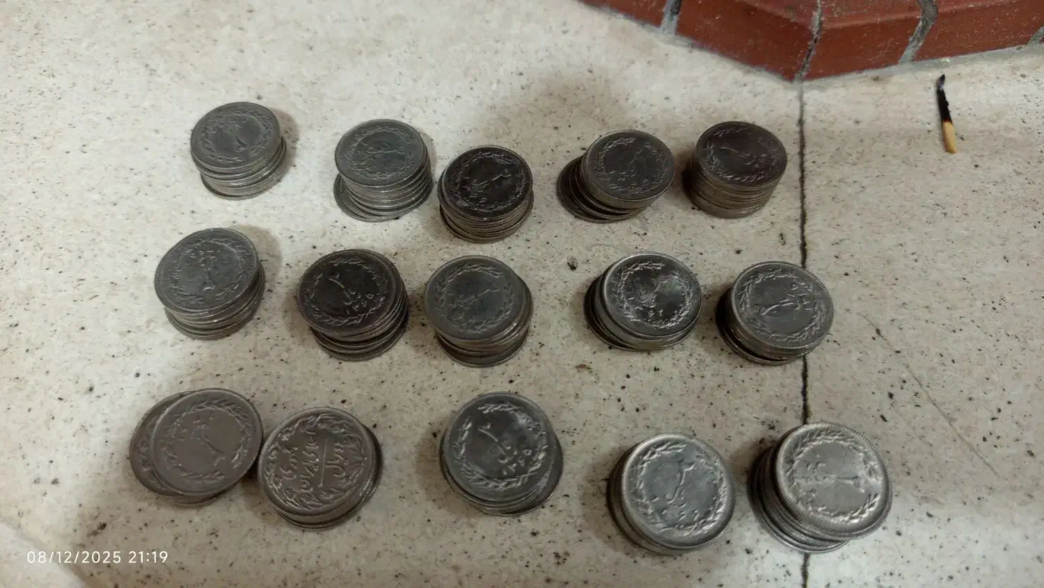 سکه دو2ریالی قدیمی جمهوری|کلکسیون سکه، تمبر، اسکناس|مشهد, زیبا شهر|دیوار