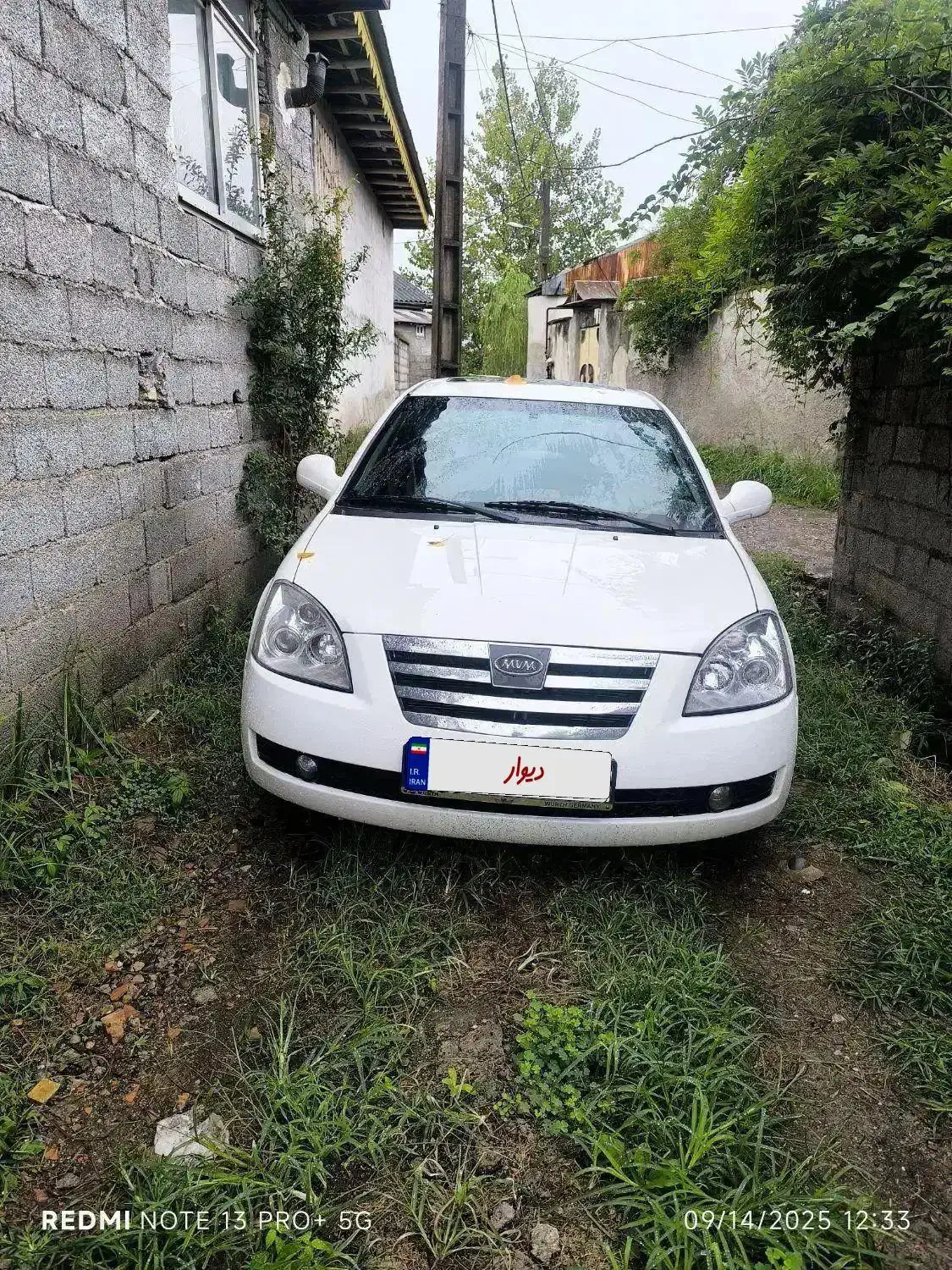 mvm530|خودرو سواری و وانت|هشتگرد, هشتگرد قدیم|دیوار