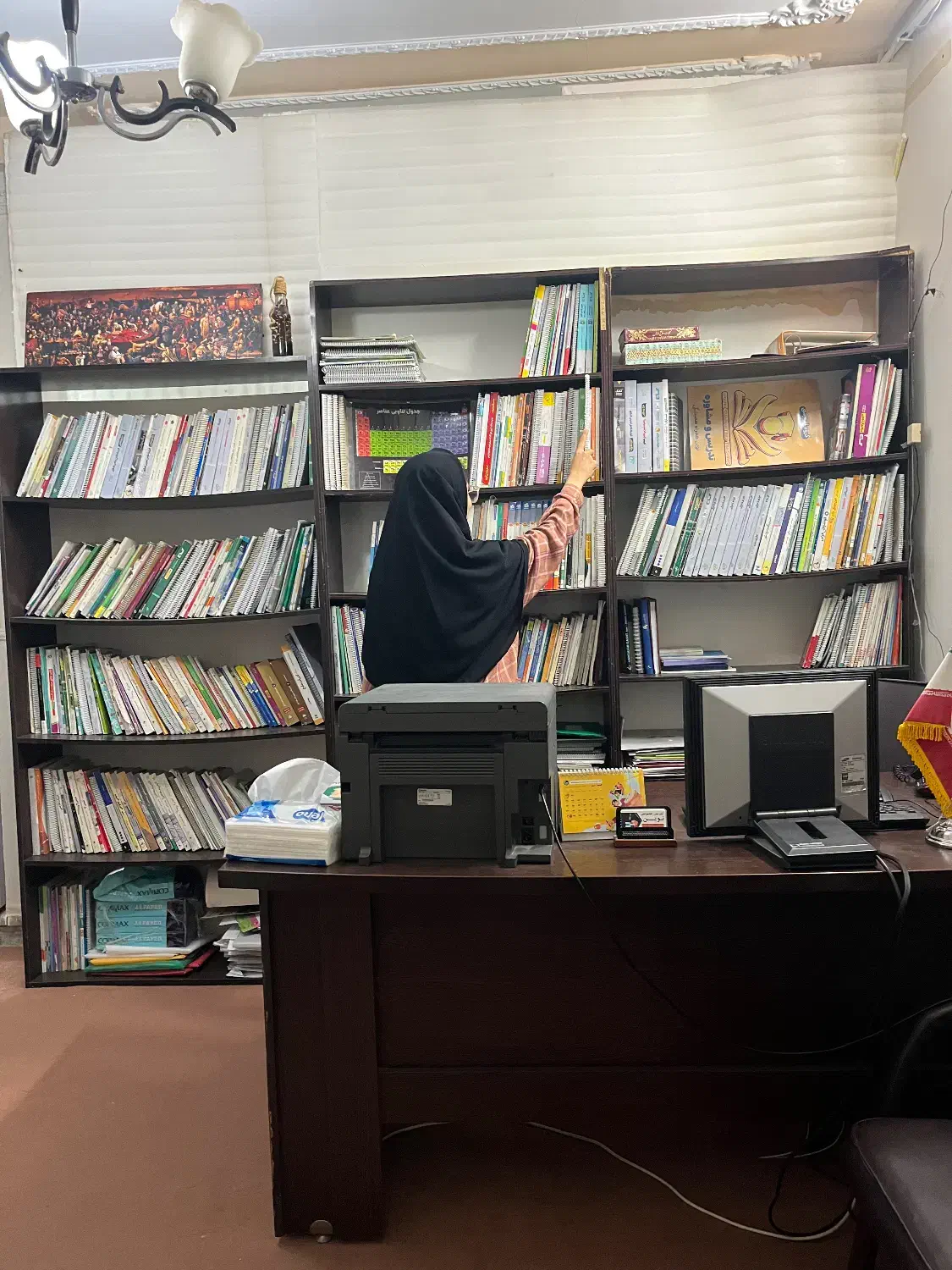 آموزش|خدمات آموزشی|مشهد, کلاهدوز|دیوار