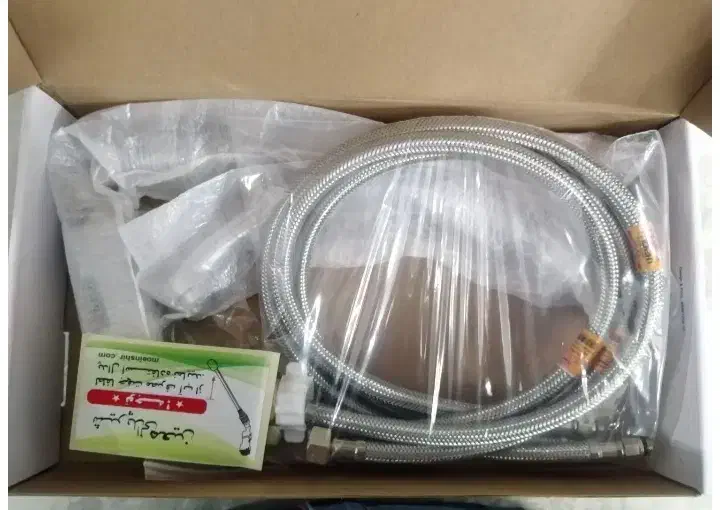 شیر پدالی|لوازم سرویس بهداشتی|شیراز, کلاهدوز|دیوار