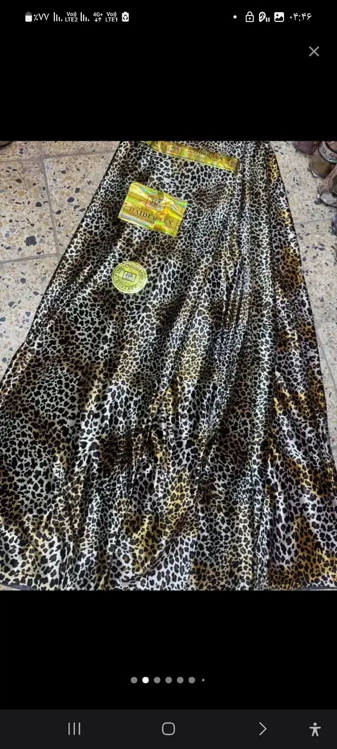 مخمل پارچه|لباس|اهواز, کمپلو شمالی|دیوار