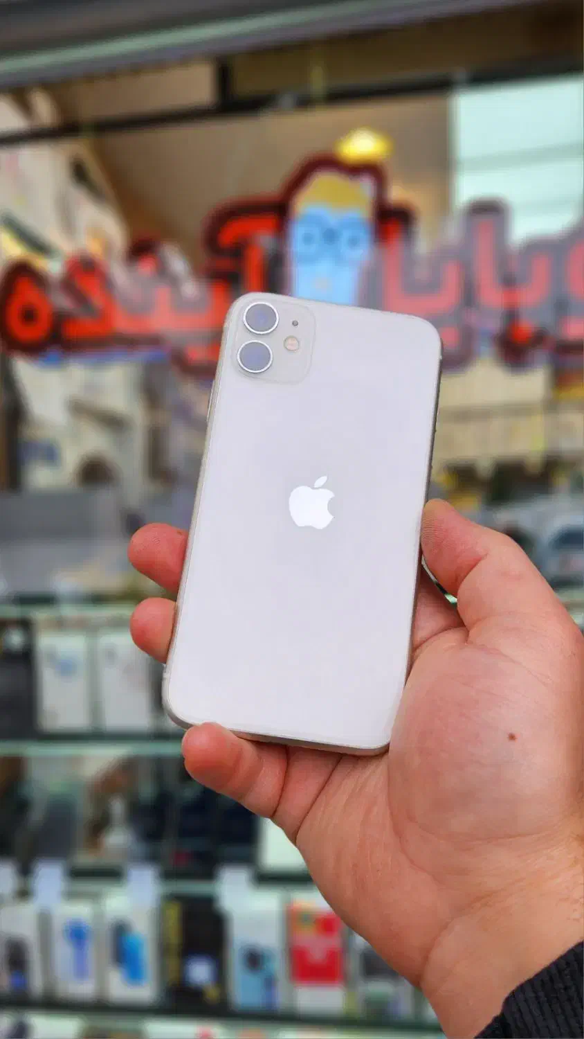 آیفون ۱۱ با حافظه ۱۲۸ باتری ۷۶ پلمپ پک اصلی|موبایل|زنجان, |دیوار