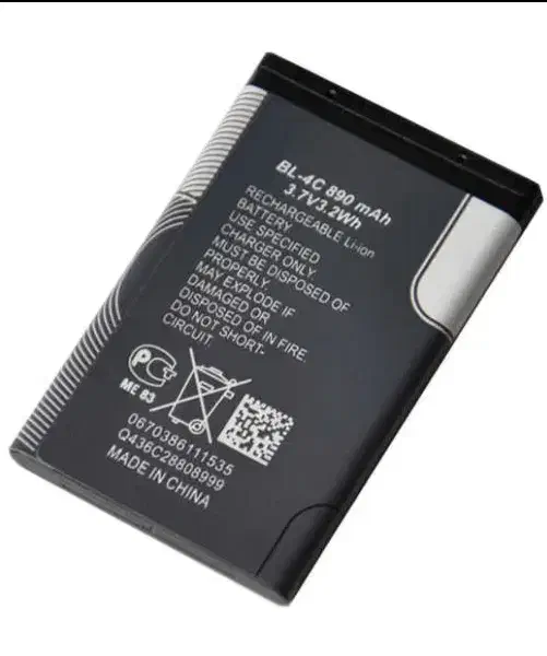 باطری نوکیا گوشی ساده 4C|لوازم جانبی موبایل و تبلت|شهرکرد, |دیوار