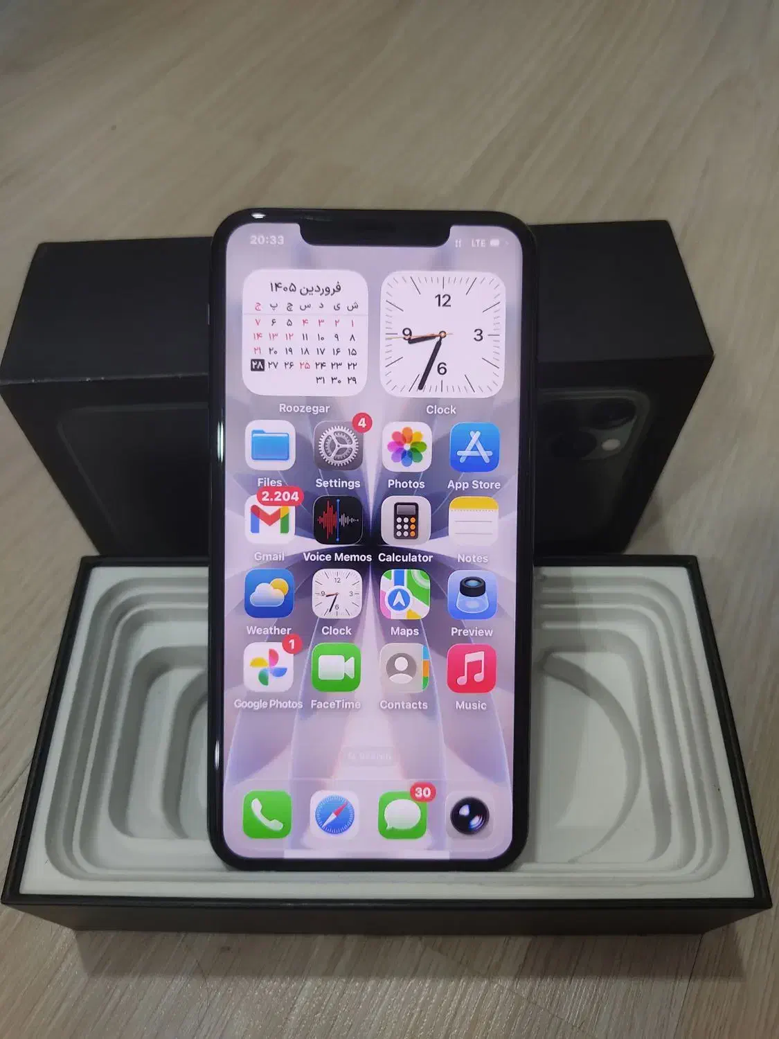 11pro max|موبایل|میانه, |دیوار