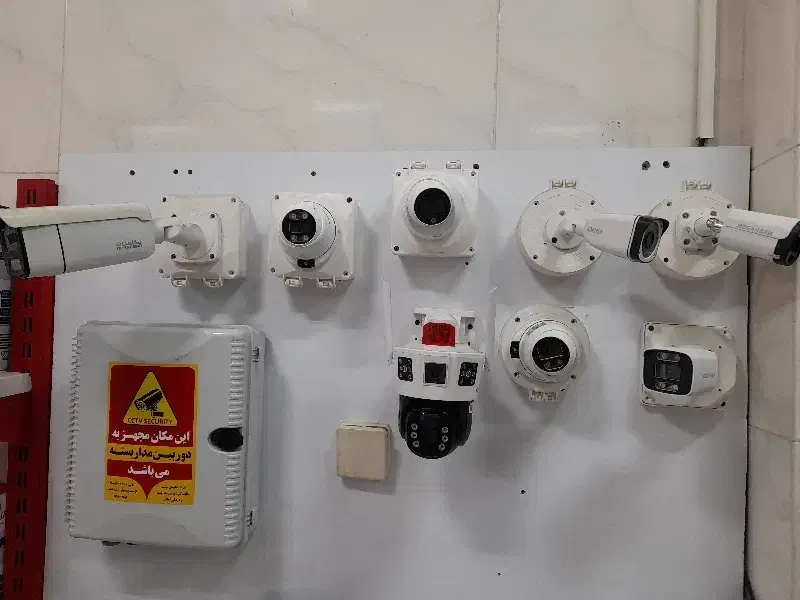 دوربین مداربسته|دوربین مداربسته|سنندج, |دیوار