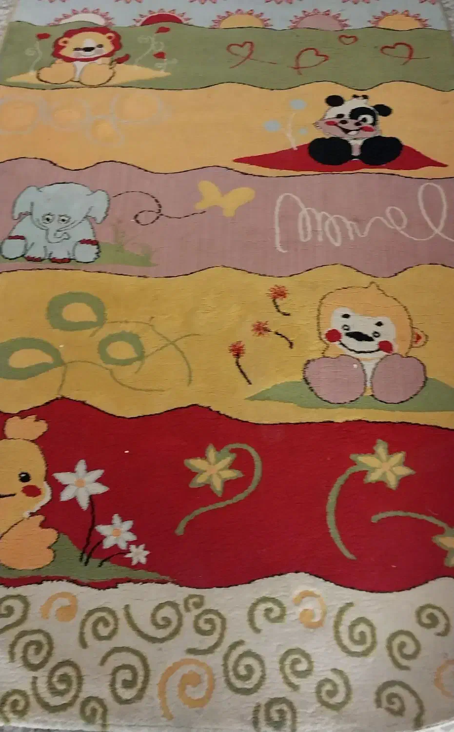 فرش کودک|فرش|کرج, کارخانه قند|دیوار