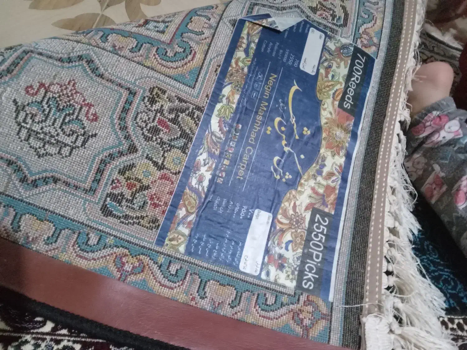 ۲ تخته  ۶ متری۷۰۰ شانه|فرش|مهاباد (آذربایجان غربی), |دیوار