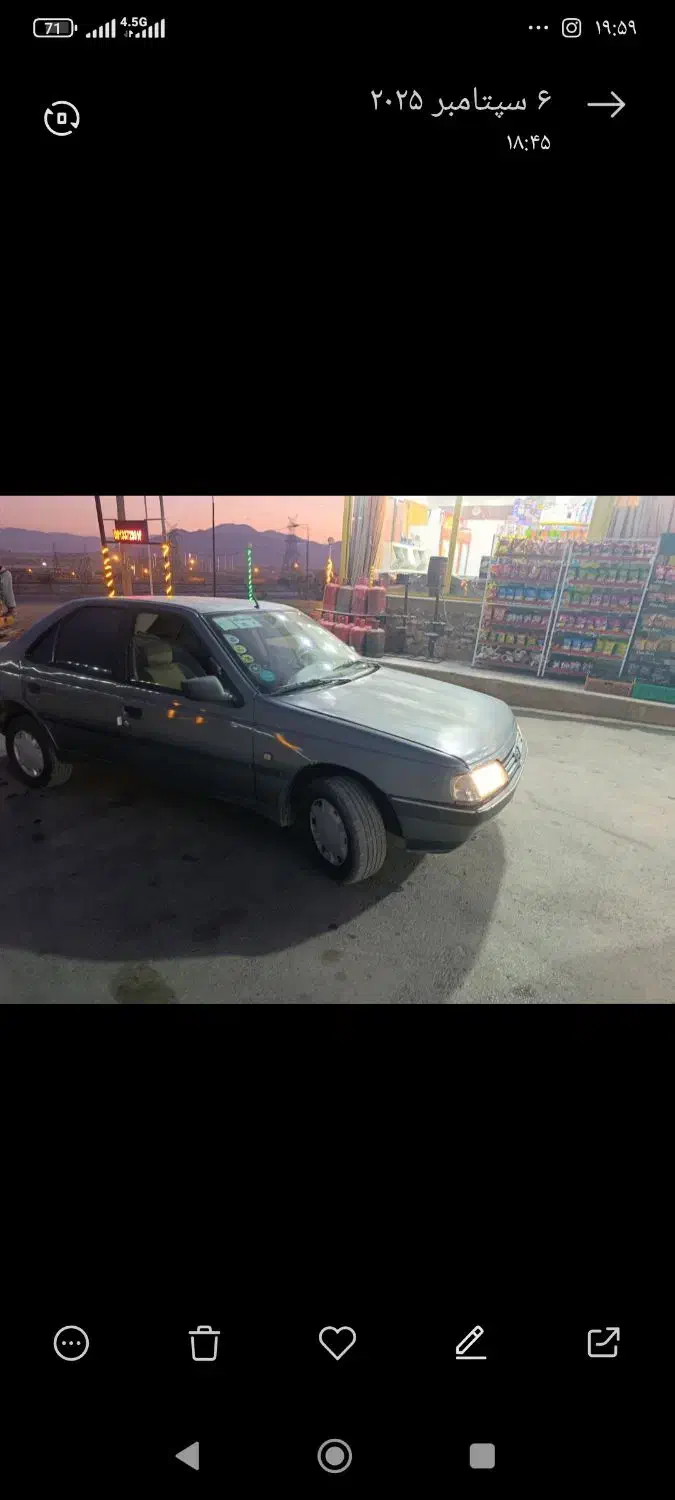 پژو۴۰۵مدل ۹۱نازار|خودرو سواری و وانت|خرم‌آباد, |دیوار