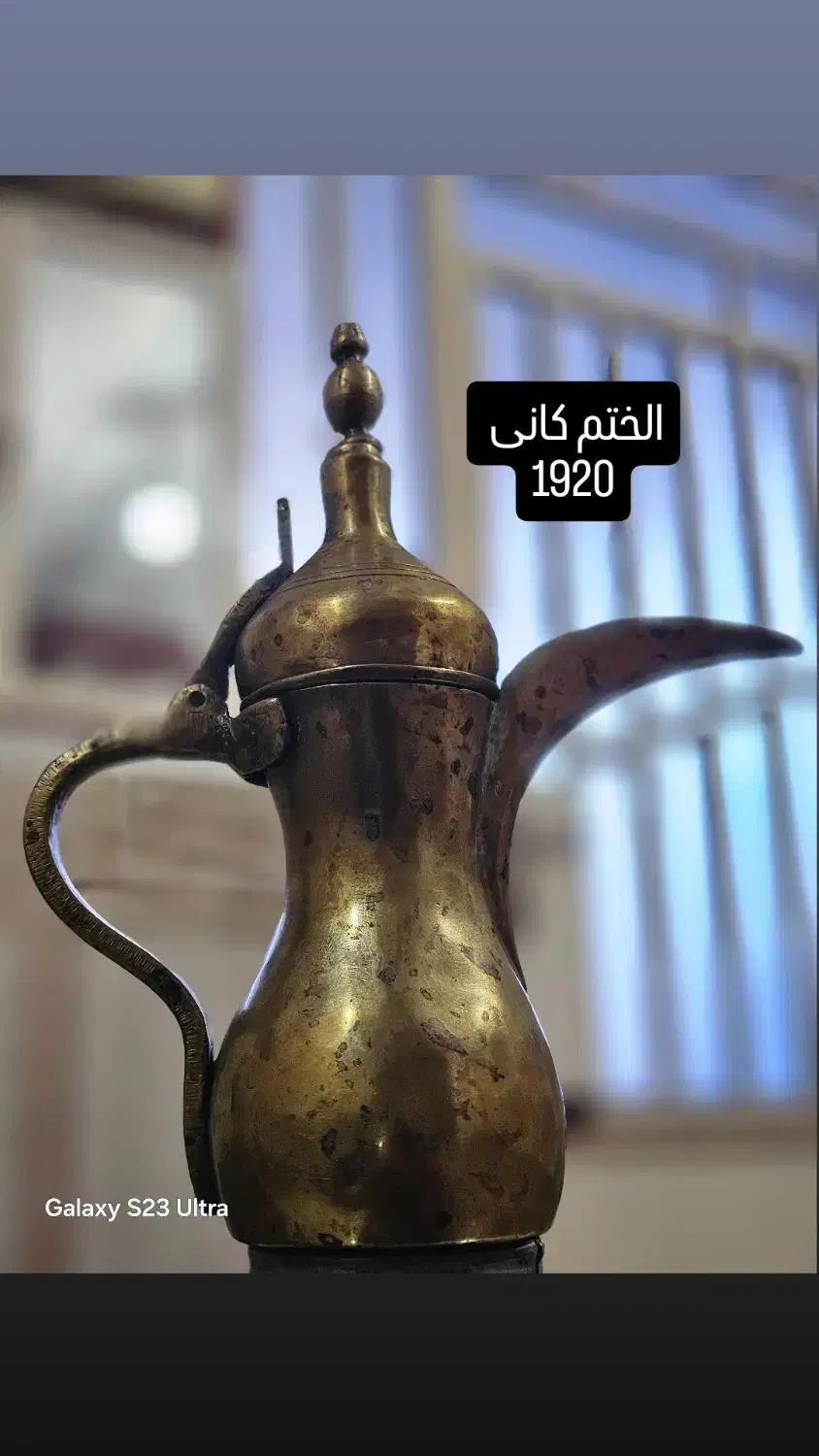 دله|کلکسیون اشیاء عتیقه|اهواز, کارون|دیوار