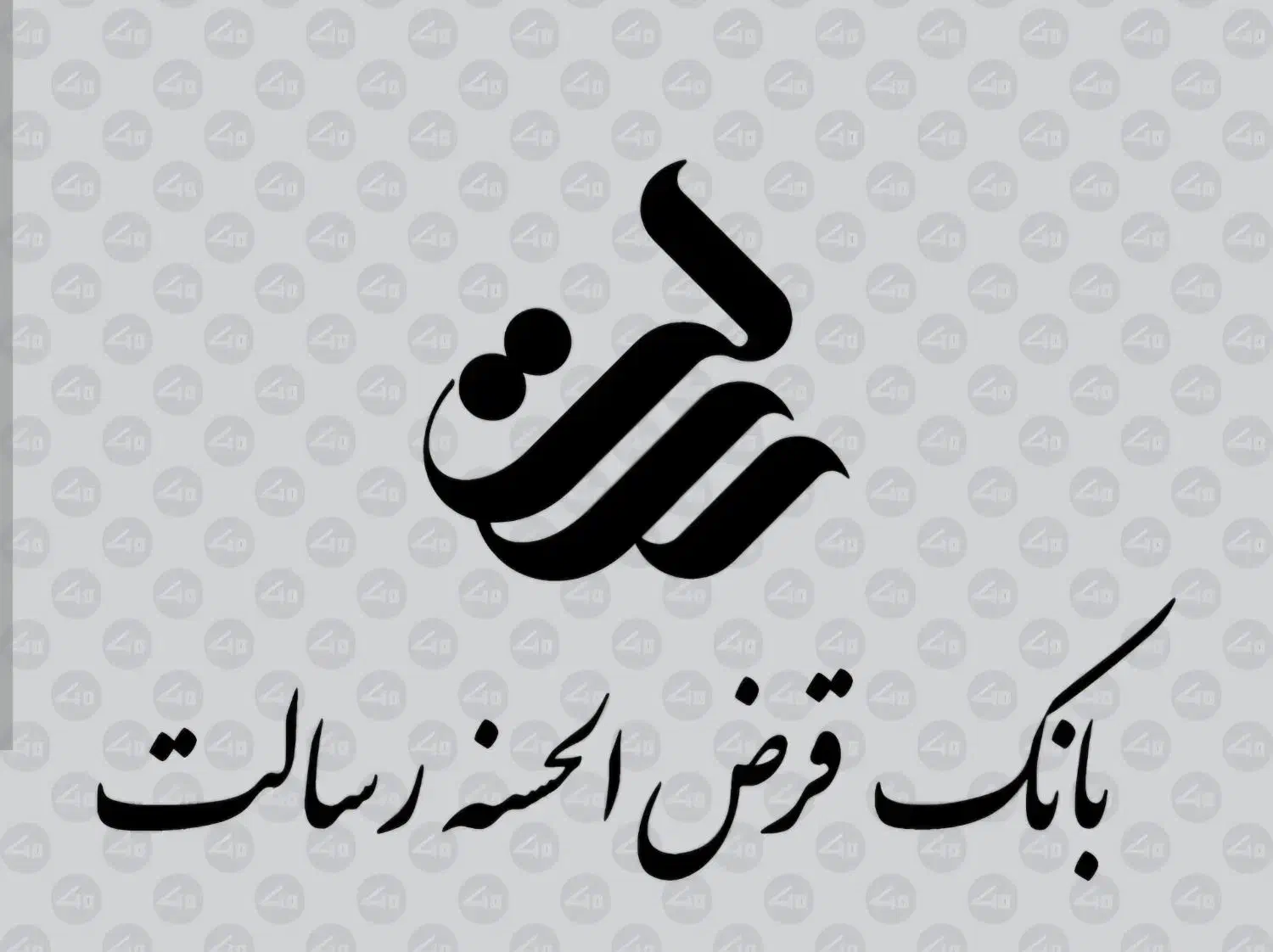دفتره خرید فروش وام|خدمات مالی، حسابداری، بیمه|فرخ‌شهر, |دیوار