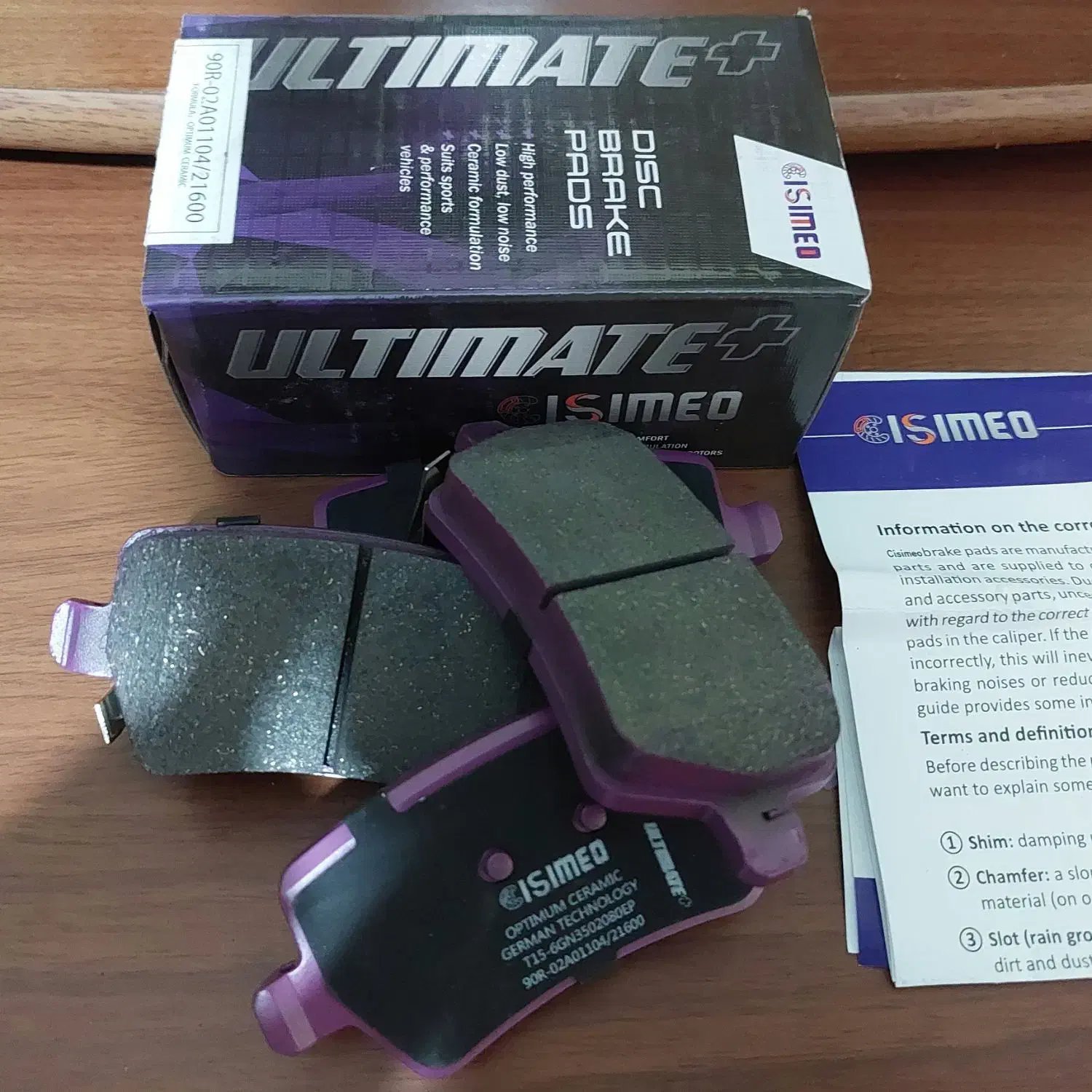 لنت هایما S8 7 5 X7/آریزو GT۹ ۸ ۶ ۵پرو پلاس هیبرید|قطعات یدکی و لوازم جانبی|تهران, تهرانپارس غربی|دیوار