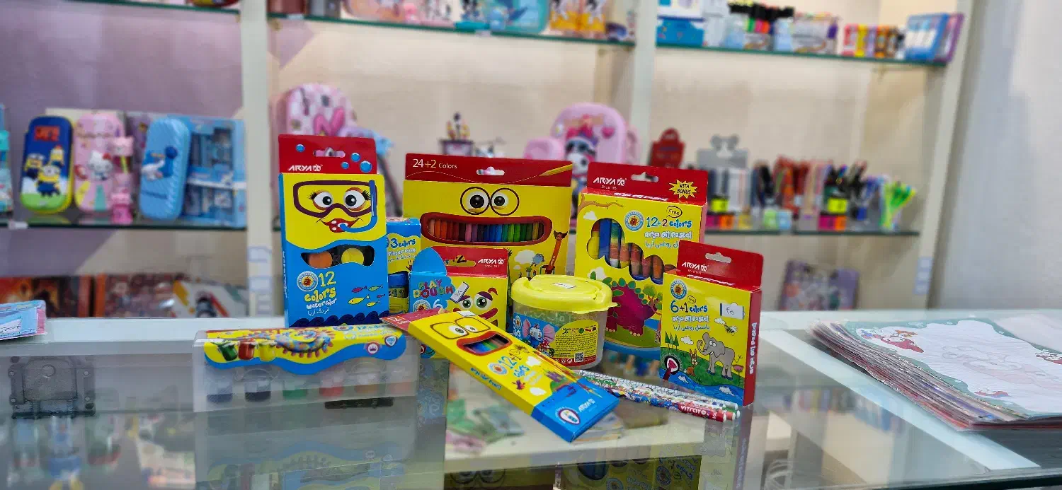 لوازم تحریری جزیره|لوازم التحریر|کیش, |دیوار