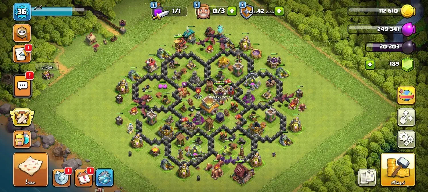 کلش|کنسول، بازی ویدئویی و آنلاین|هرسین, |دیوار