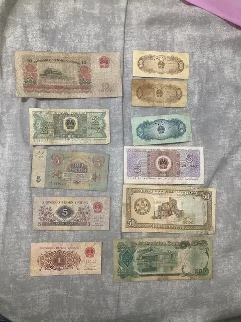 اسکناس خارجی|کلکسیون سکه، تمبر، اسکناس|رامسر, |دیوار