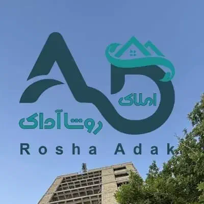 پیش فروش/ تک واحدی/گلشن ها|پیش‌فروش املاک|خرم‌آباد, |دیوار