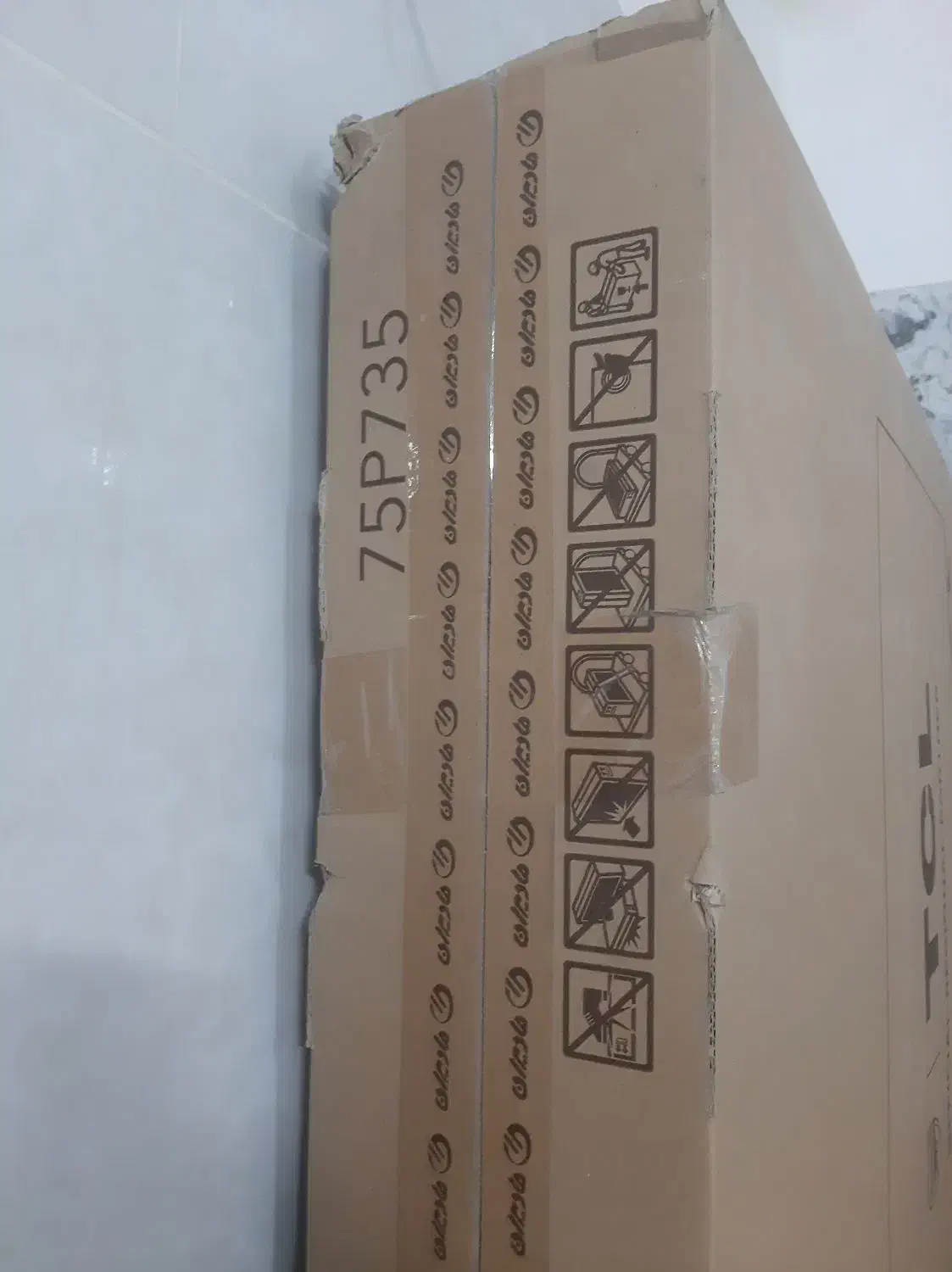 کارتن تلویزیون|تلویزیون و پروژکتور|مشهد, احمدآباد|دیوار