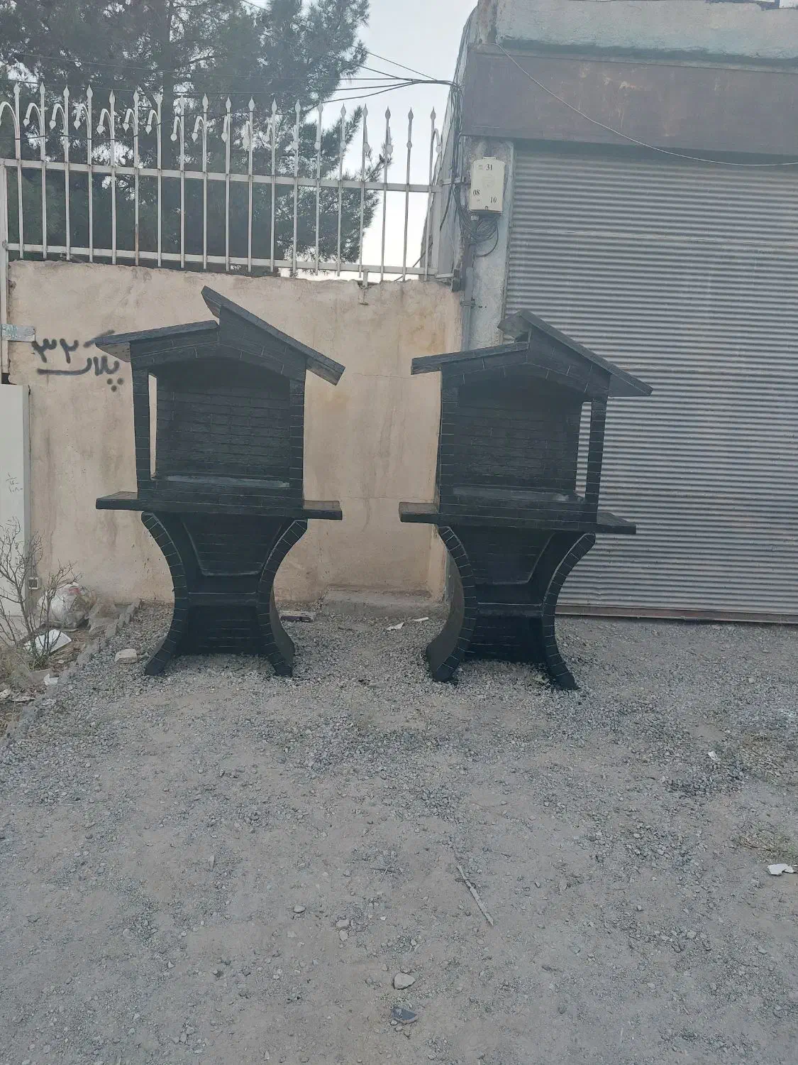 جا کبابی|مصالح و تجهیزات ساختمان|تهران, آبشار تهران (دریاچه)|دیوار