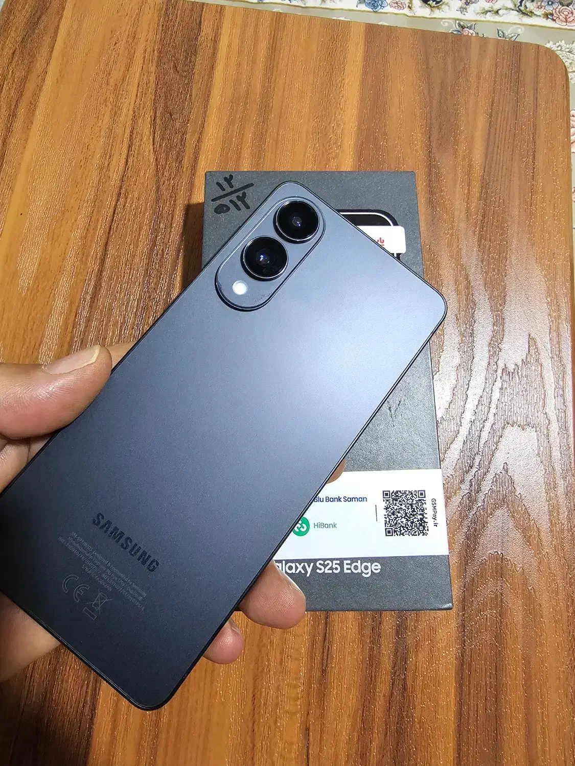 S25 Edge 512|موبایل|نجف‌آباد, امیرکبیر|دیوار