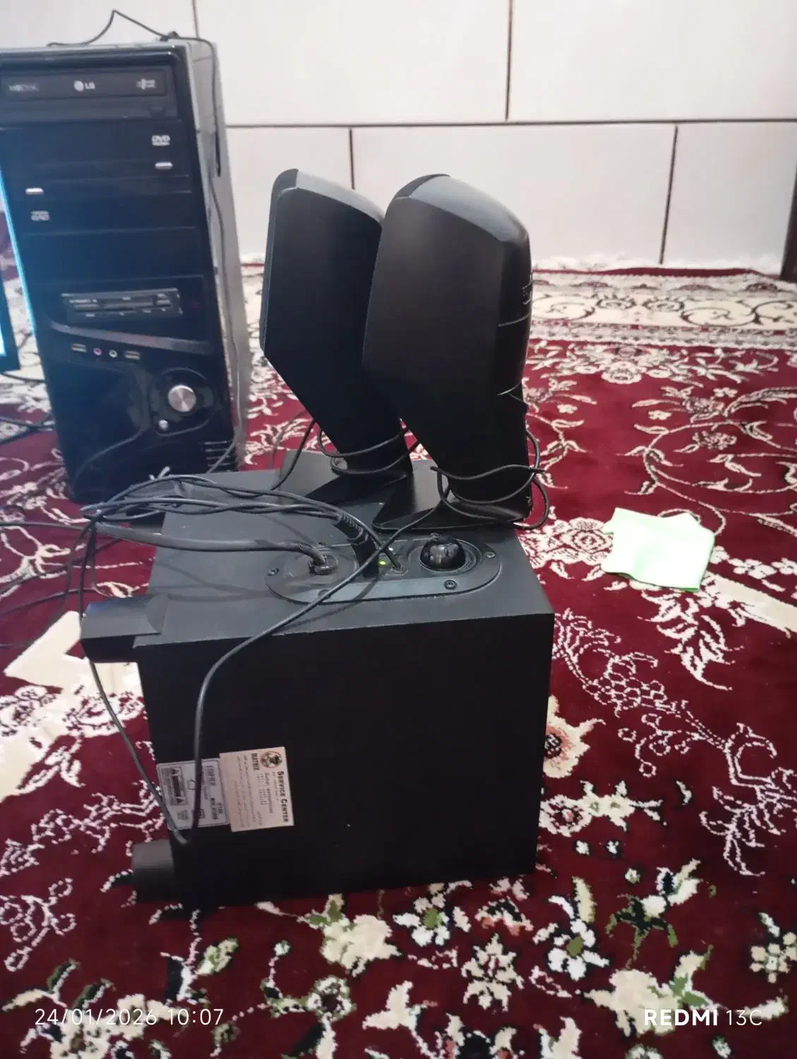 کامپیوتر LG|رایانه رومیزی|مرودشت, کناره|دیوار