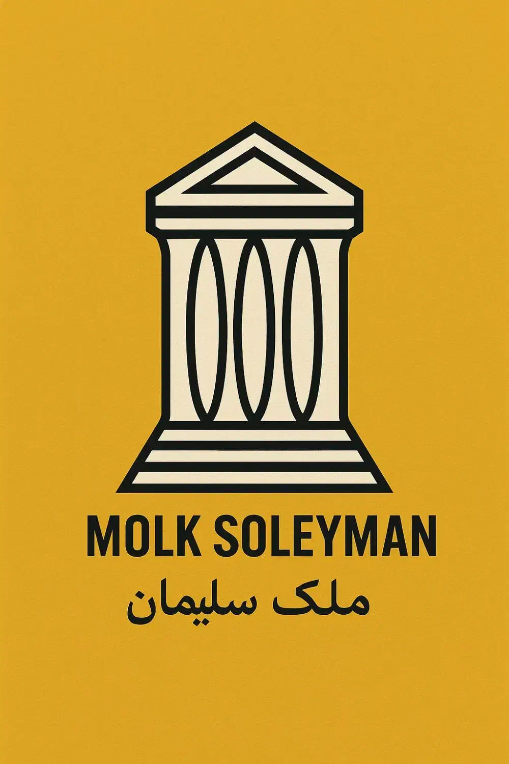 مغازه تجاری/فرح بخش غربی/ابتدای فیاض بخش شمالی|فروش مغازه و غرفه|نیشابور, دارایی|دیوار