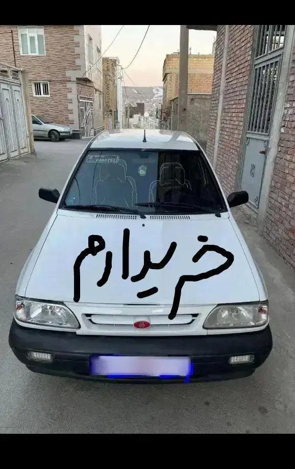 پراید تمیز|خودرو کلاسیک|مسجد سلیمان, |دیوار