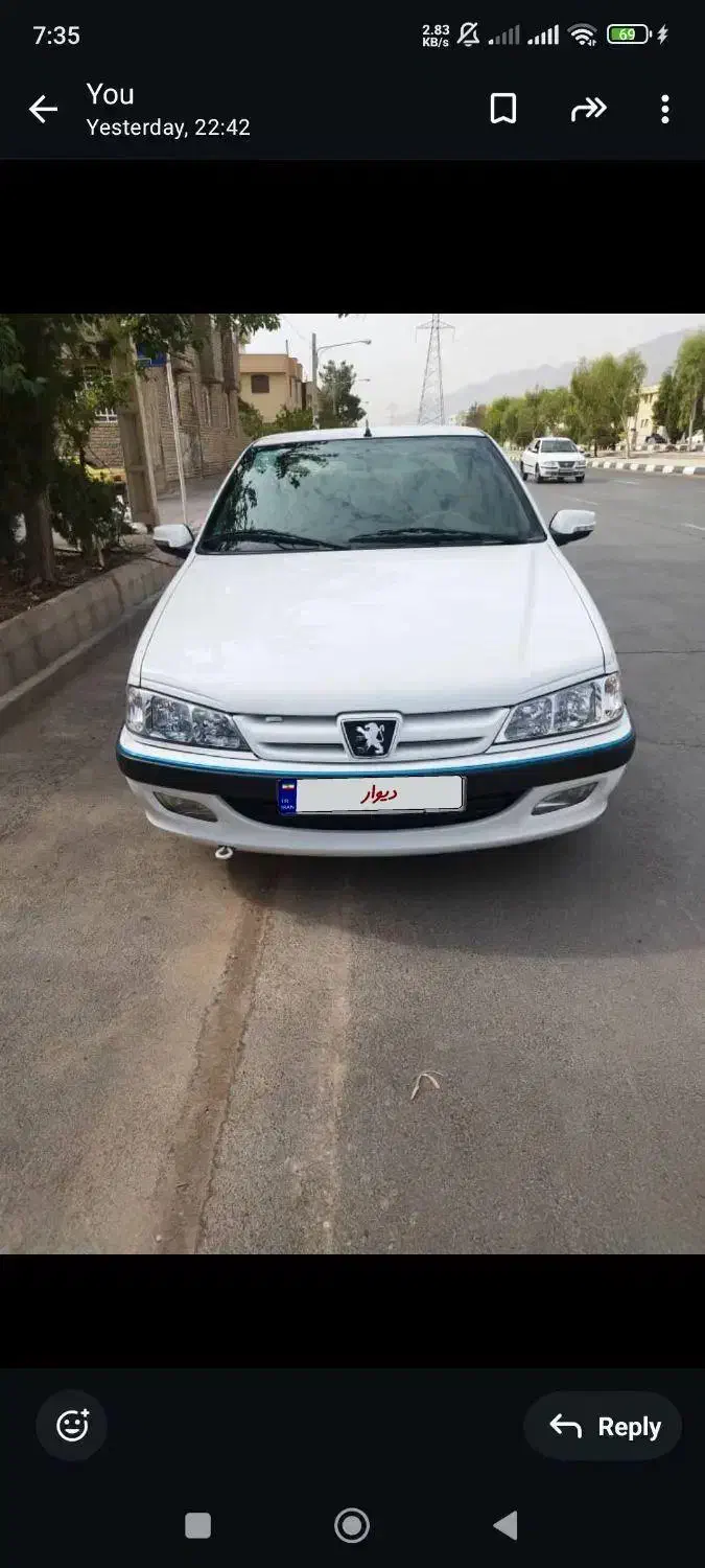 پارس 98|خودرو سواری و وانت|شیراز, باهنر|دیوار