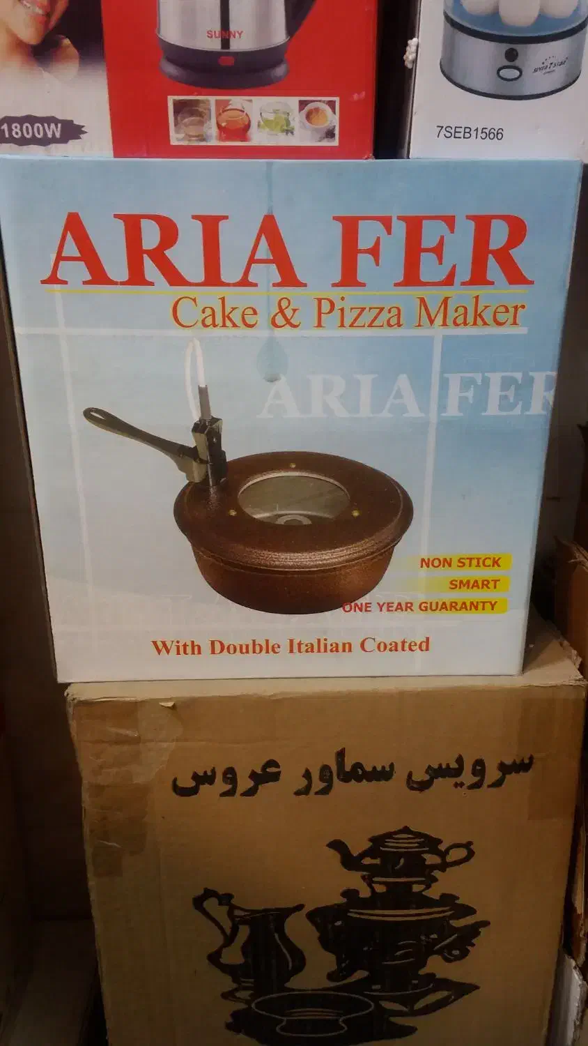 کیک پز پیتزا پز مرغ پز ۳کاره برقی کم مصرف نو آکبند|اجاق گاز و لوازم برقی پخت‌وپز|اصفهان, فرح آباد|دیوار