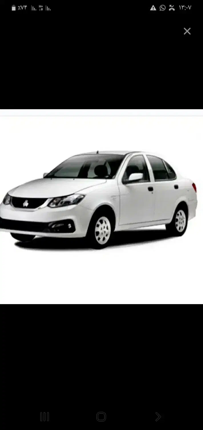 ساینا خشک|خودرو سواری و وانت|ملارد, |دیوار