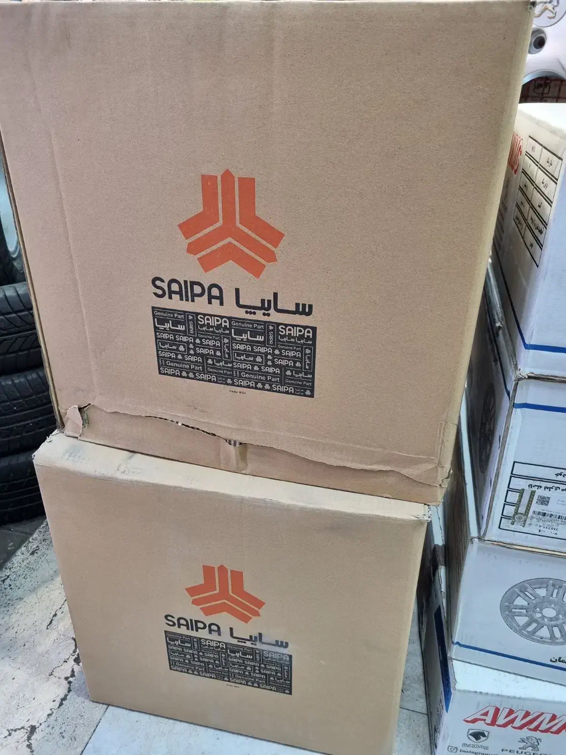 رینگ برلیانس ۲۲۰|قطعات یدکی و لوازم جانبی|تهران, افسریه شمالی|دیوار