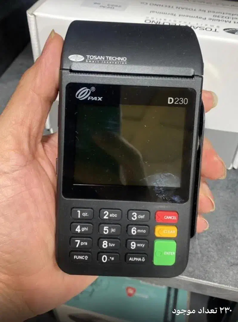 کارتخوان .خودپرداز کشلسt1|فروشگاه و مغازه|مشهد, سید رضی|دیوار