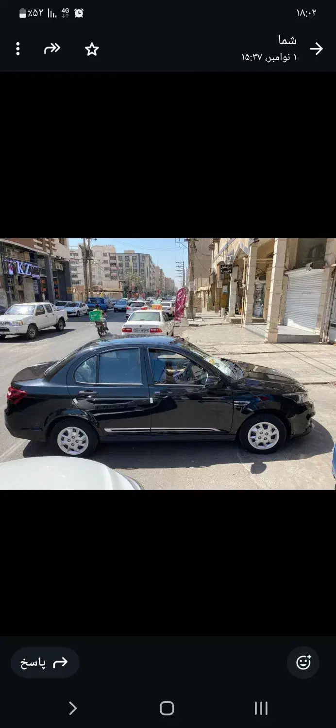 سهند ۱۴۰۳|خودرو سواری و وانت|شاهین‌شهر, عطار|دیوار