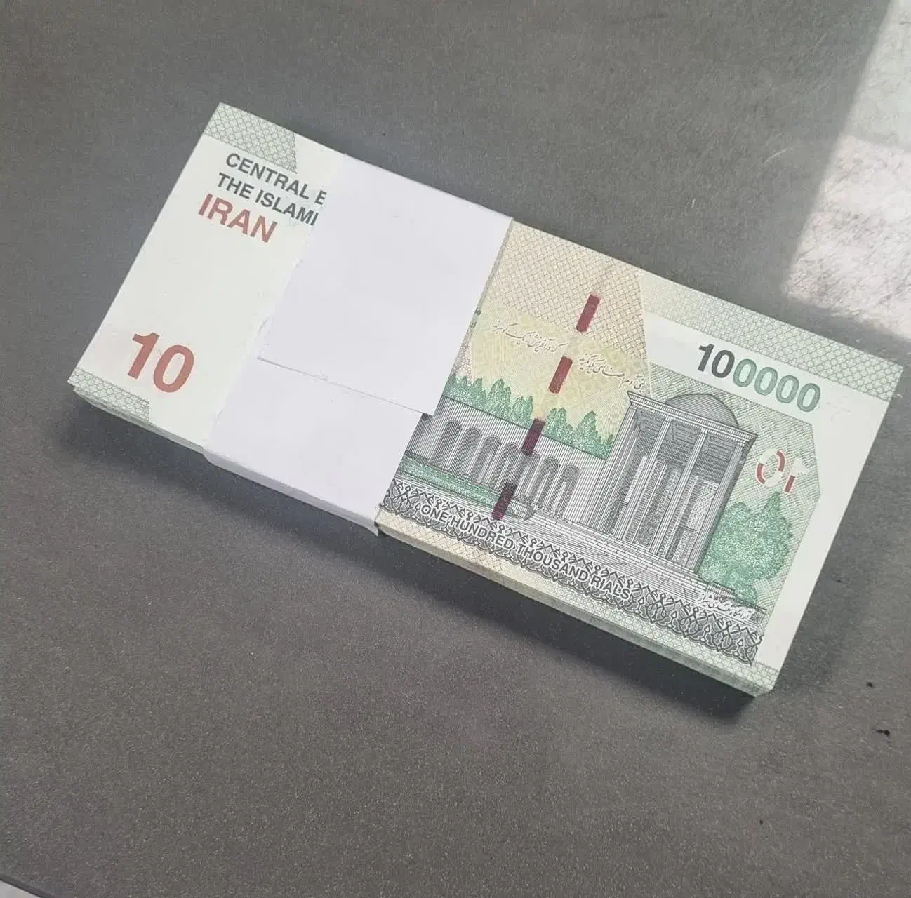 بسته ده هزاری یک یکم ارزشمند|کلکسیون سکه، تمبر، اسکناس|تبریز, |دیوار