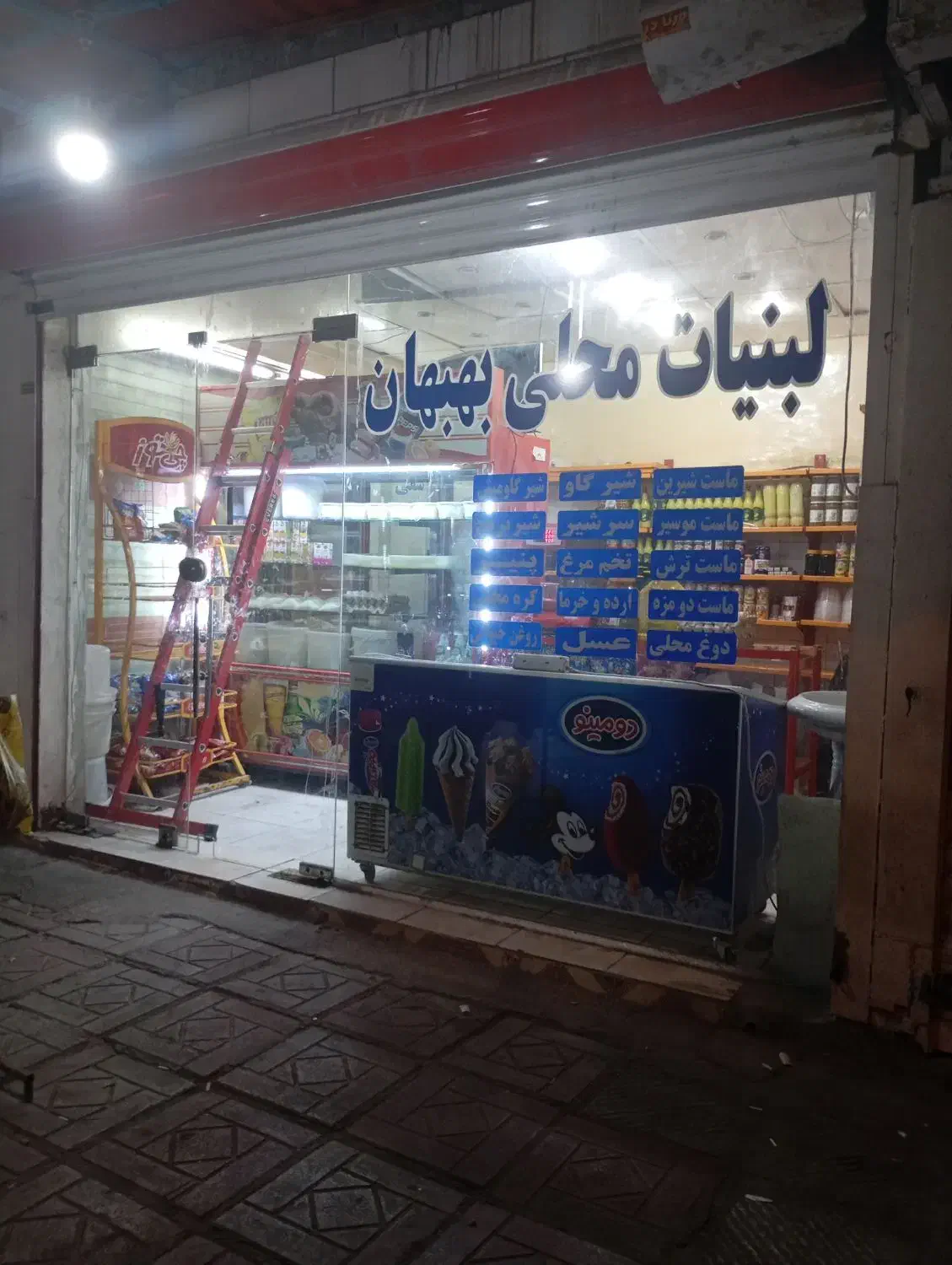 مغازه سر دو نبش دو سر نما|اجارهٔ مغازه و غرفه|اهواز, منبع اب|دیوار